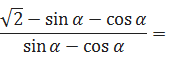 Maths-Trigonometric ldentities and Equations-55689.png